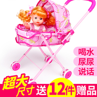 儿童玩具推车女孩过家家带娃娃小推车女童婴儿宝宝手推车3-6岁7