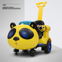 儿童电动车四轮带摇摆童车遥控玩具车可坐人汽车婴幼儿室内手推车