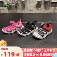正品耐克Nike新款二代毛毛虫童鞋男童女童宝宝运动鞋学步鞋AQ9661