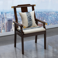 新中式椅子实木靠背椅麻将复古书房官帽茶椅老人休闲家用扶手餐椅