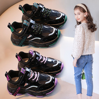 女童鞋运动鞋2022秋冬新款儿童黑色耐脏鞋子大童小女孩爆款老爹鞋