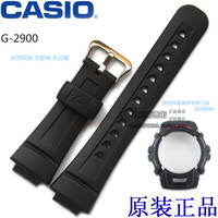 正品CASIO卡西欧手表表带G-2900黑色蓝色男表G-SHOCK表圈表壳套装