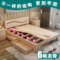 实木双人床1.8米儿童床1米单人床1.2宿舍木床1.5米经济型现代简约