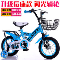 轻便男女童可三轮车脚踏车1-3 2-5岁宝宝骑玩具儿童小孩自行车