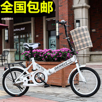新款折叠自行车16寸20寸减震青少年单车老年男女学生成人儿童童车