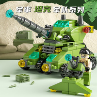 乐高积木6-13岁以上儿童益智拼装插玩具男孩小颗粒工程车坦克模型