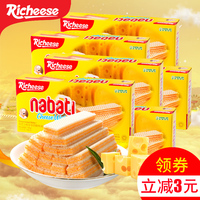 印尼richeese丽芝士nabati奶酪威化饼干145g*6盒进口休闲零食品