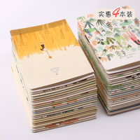 韩国小清新简约日记笔记本子学生款可爱少女记事本创意文具用品