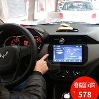 18新款五菱宏光S导航安卓大屏汽车声控GPS导航仪倒车影像一体机