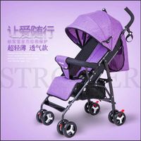 婴儿推车可坐可躺轻便折叠宝宝伞车简易便携bb婴儿车儿童小手推车