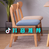 实木餐椅北欧家用靠背椅现代简约餐桌椅子咖啡厅餐厅书桌休闲凳子