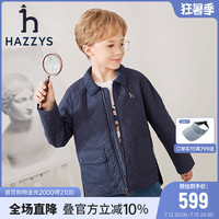 hazzys哈吉斯童装男童棉服2023春季新品中大童防风保暖外套