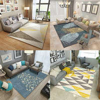 北欧客厅地毯沙发茶几垫简约现代家用卧室房间满铺床边地垫可定制