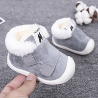 学步鞋女宝宝鞋子男0一1岁秋冬保暖加厚加绒婴儿软底6-12个月棉鞋
