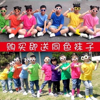 纯色糖果彩虹色圆领儿童短袖t恤小学生毕业照幼儿园服亲子装班服
