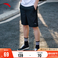 安踏短裤男士速干夏季薄款冰丝运动休闲黑色套装跑步裤衩五分裤子