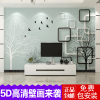 3D电视背景墙壁纸欧式客厅墙纸简约现代卧室网红墙纸5d立体壁画