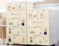 储物柜简易鞋柜特大号收纳盒现代储物组装家用客厅儿童玩具收纳柜