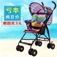 简易婴儿推车超轻便夏季儿童伞车BB小孩宝宝折叠便携式夏天手推车