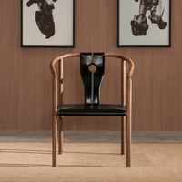进口黑胡桃木茶椅全实木主椅简约中式免漆茶室家具禅意新中式圈椅