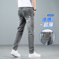牛仔裤男夏季超薄款潮牌修身直筒2022夏天新款弹力韩版休闲长裤子