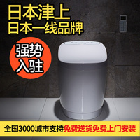 津上日本智能马桶进口自动冲水遥控电动清洗一体无水箱智能坐便器