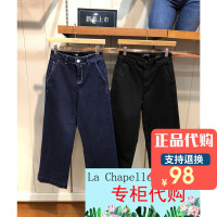 拉夏贝尔puella2018冬新款韩版宽松显瘦直筒牛仔裤阔腿裤20013588