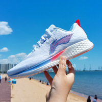 2022新夏季李宁专柜正品赤兔4代男女鞋跑步鞋透气超轻网面运动鞋