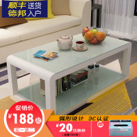 茶几简约客厅简易钢化玻璃茶桌现代小户型家用小茶台经济型电视柜