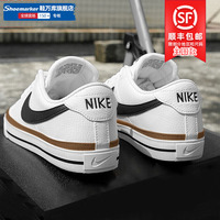 Nike耐克官网男鞋2023新款COURT休闲鞋低帮小白鞋板鞋DH3162-100