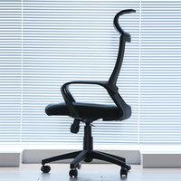 伯力斯电脑椅家用办公椅子现代简约电竞椅游戏椅人体工学懒人转椅