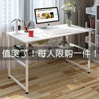 电脑桌台式家用学生书桌简易办公桌简约现代经济型写字台卧室桌子
