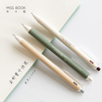 本小姐 小清新中性笔 时尚按动带帽0.5mm签字笔 日记便携水笔