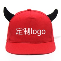 恶魔牛角帽子定制logo印字嘻哈帽潮男女个性diy刺绣平檐棒球帽