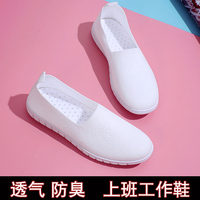 老北京布鞋女网鞋夏季透气薄款网面白鞋一脚蹬软底护士上班工作鞋