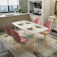 北欧全实木餐桌长方形大理石餐桌椅组合纳米金现代简约小户型饭桌
