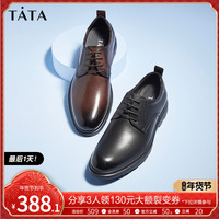 Tata他她商场同款时尚方跟商务休闲鞋皮鞋男鞋气质百搭新VBK02DM1