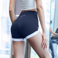 运动短裤女夏季薄款高腰紧身透气跑步服训练性感网红健身房瑜伽裤
