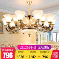 欧式吊灯客厅灯简约现代奢华大气家用卧室餐厅灯创意个性灯具灯饰