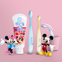 日本原装进口LION狮王儿童宝宝米奇婴儿0-2-3-5-6-12岁 牙刷牙膏