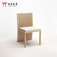 新中式椅子实木餐桌餐椅组合现代简约茶桌椅售楼处洽谈桌椅