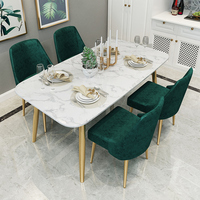 北欧ins大理石餐桌长方形餐桌椅组合现代简约小户型吃饭桌子家用