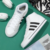 Adidas阿迪达斯男鞋官方旗舰2022夏季新款小白鞋休闲鞋高帮板鞋男