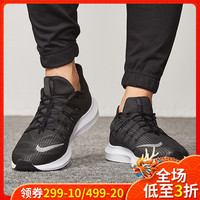 Nike耐克男鞋2019新款春夏季跑步鞋运动鞋男正品zoom休闲鞋子跑鞋