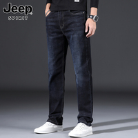 Jeep吉普牛仔裤男士秋季新款蓝黑色弹力休闲长裤子宽松直筒男裤潮