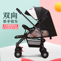 婴儿推车一键收车超轻双向便携式折叠伞车可坐躺简易透气新生宝宝