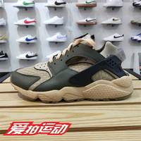 Nike/耐克2022秋季男鞋Air Huarache华莱士休闲鞋DM0863-300-001
