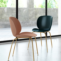 北欧餐桌椅现代简约甲壳虫创意阳台休闲网红咖啡厅奶茶店椅组合