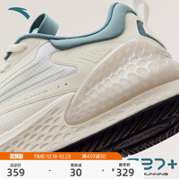 安踏C37+丨软底跑步鞋男女2022秋冬新款透气舒适跳绳鞋休闲运动鞋