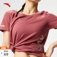 安踏速干T丨运动T恤女装2022夏季新款透气健身服瑜伽吸湿短袖上衣